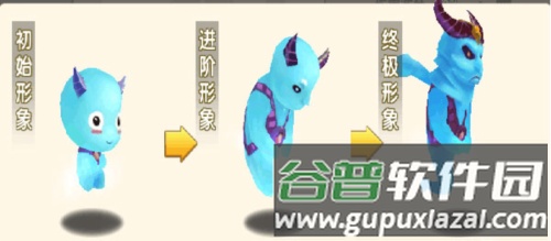 冒险王3ol4399渠道服图片9