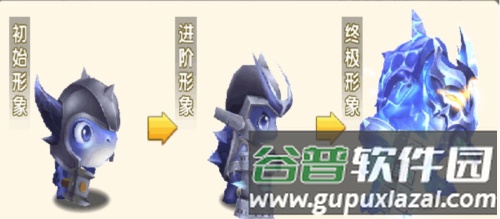 冒险王3ol4399渠道服图片11