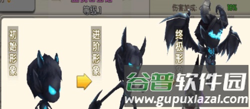 冒险王3ol4399渠道服图片15
