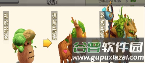 冒险王3ol4399渠道服图片16