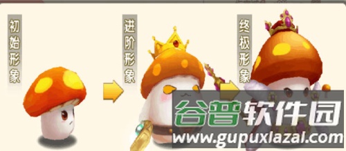 冒险王3ol4399渠道服图片17
