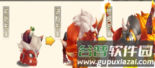 冒险王3ol4399渠道服图片19