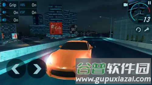 地下赛车2无限金币版截图3