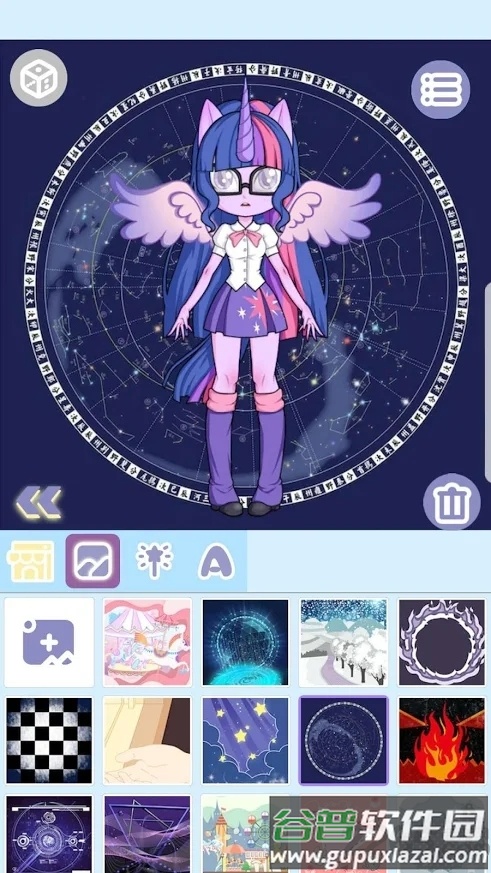 魔女装扮换装游戏截图3