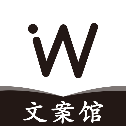 句子控心情语录最新版v1.15