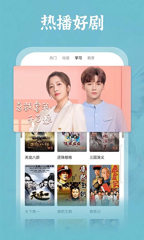 番茄影视大全2025年新版截图1