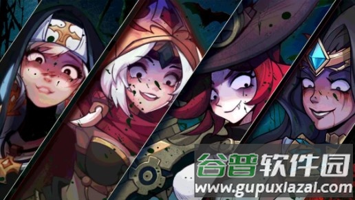 魔女异闻录官方版截图3