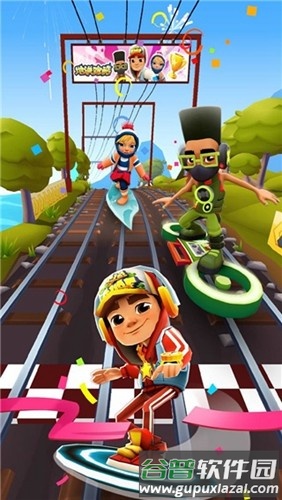subwaysurf冰岛国际服无限金币钥匙截图4