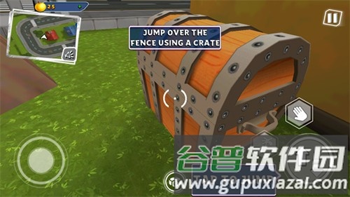 你好邻居2内置作弊菜单2025版截图1