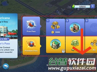 模拟城市建设游戏截图4