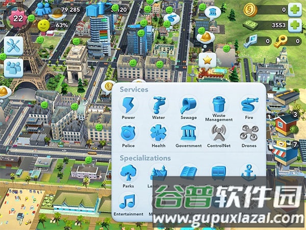 模拟城市建设游戏截图5