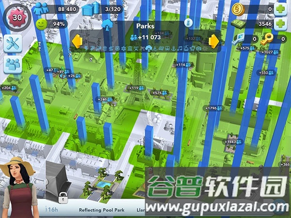 模拟城市建设游戏截图6