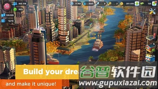 模拟城市建设截图1