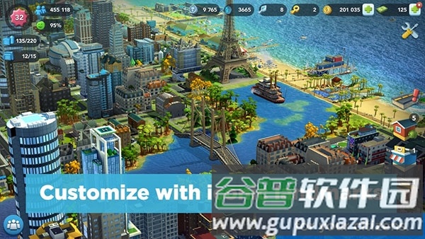 模拟城市建设截图2
