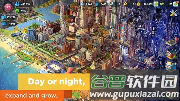 模拟城市建设截图3