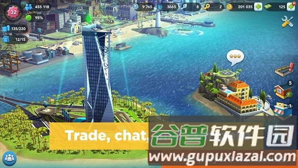 模拟城市建设截图4