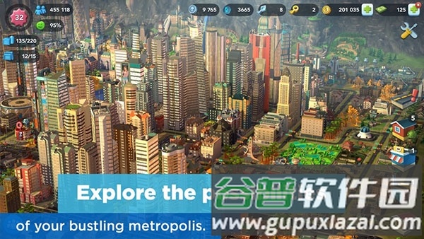 模拟城市建设截图5