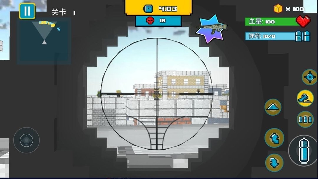 方块世界大作战官方版