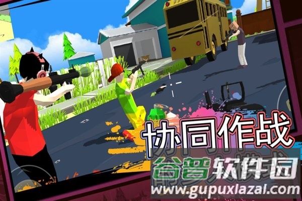 像素子弹官方正版游戏截图1