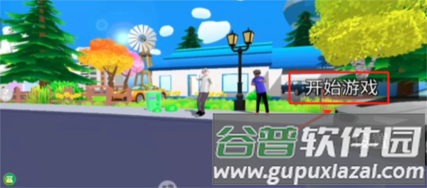 像素子弹官方正版游戏截图2