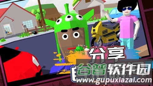 像素子弹官方正版截图3