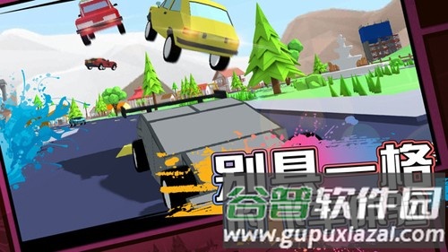 像素子弹官方正版截图5