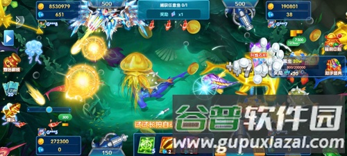 捕鱼天王旧版本新手攻略