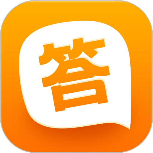 我是问答王福利最新版v1.0.0
