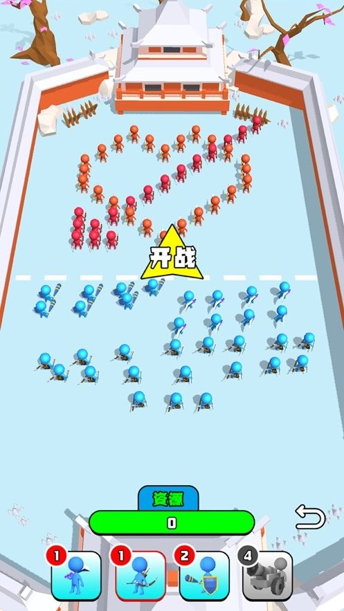 划线奇兵无敌版截图2