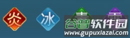 神将系统介绍配图1