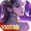 凡人神将传百度版v1.0.42