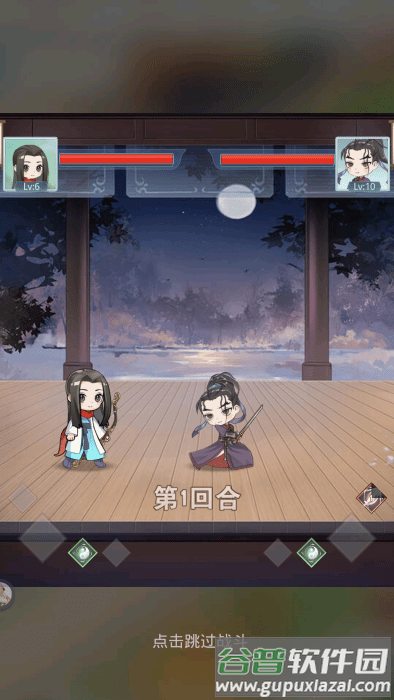 魔境迷宫大冒险中文版下载