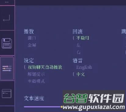 error143中文版
