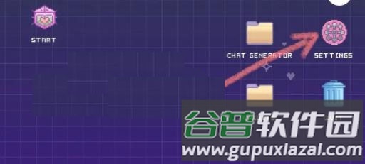 error143中文版