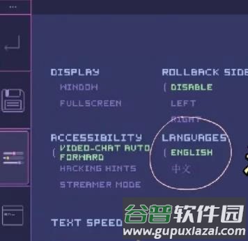 error143中文版