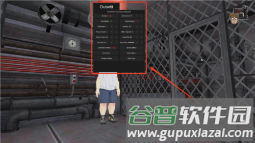 恐怖冰激凌5outwitt模组游戏截图1