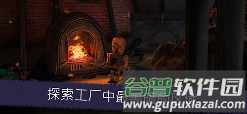 恐怖冰激凌5outwitt模组截图1