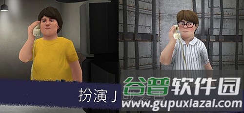 恐怖冰激凌5outwitt模组截图5