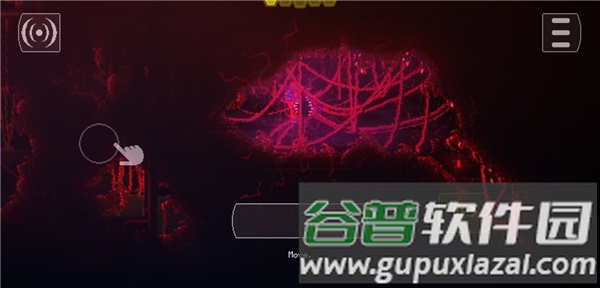 红怪Carrion截图1