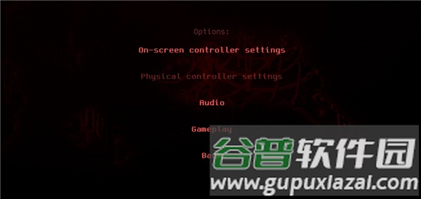 红怪Carrion截图3