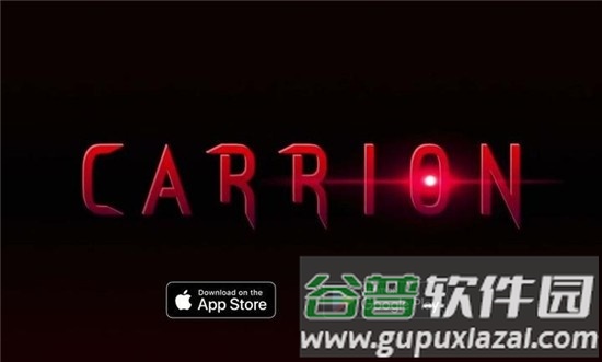 红怪Carrion手机版截图1