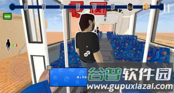 怎么玩配图4