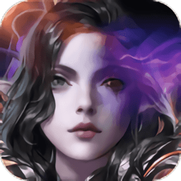 魔境九游版v1.0.4