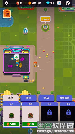 欢乐游戏城无限金币版游戏截图9