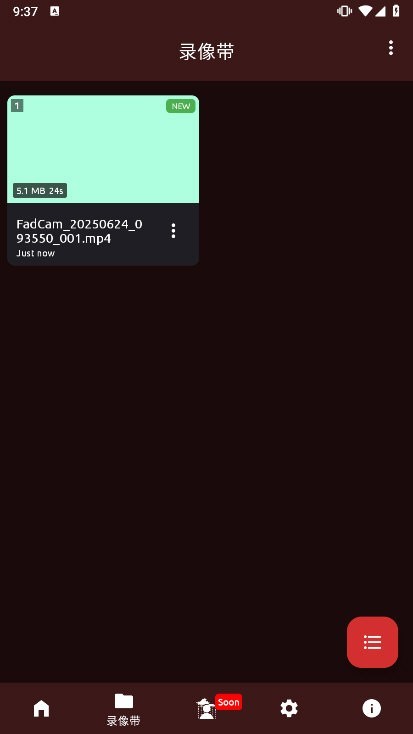fadcam官方正版截图1