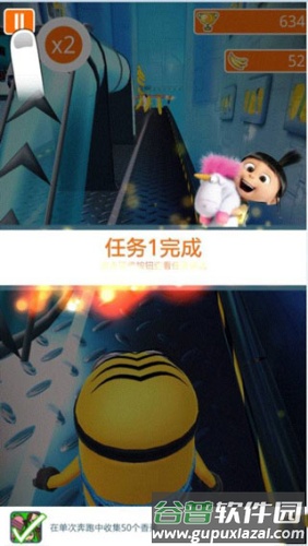 新手攻略配图5