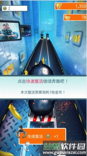 新手攻略配图7