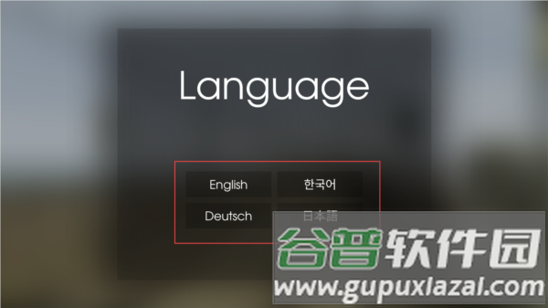 怎么玩配图1