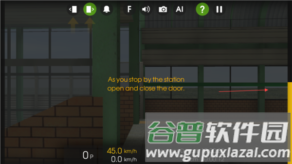 怎么玩配图3