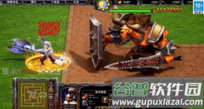 魔塔总动员游戏截图3